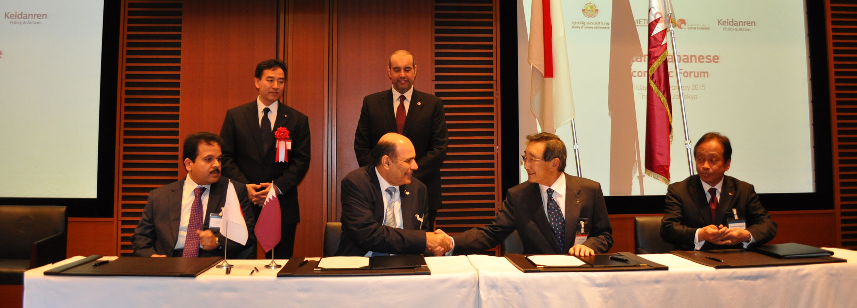 نبراس الطاقة توقع مذكرة تفاهم مع ماروبيني اليابانية لتطوير مشاريع مشتركة